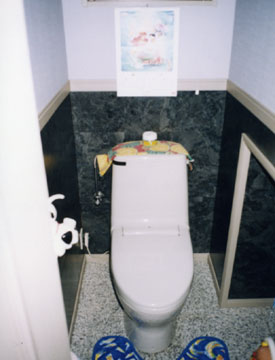 島田鉄工建設　増改築：トイレリフォーム・施工後　古くなったトイレをリフレッシュ