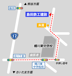 島田鉄工建設　地図